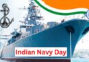 Indian Navy Day 4 December On Indian Navy Day, salute the soldiers through these messages. Indian Navy is one of the top 10 navies of the world, know the history of this day.