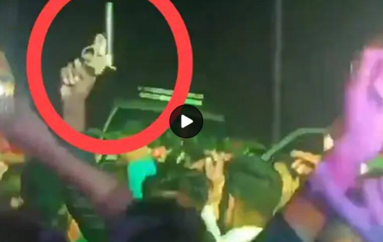 Kaushambi News Danced at wedding with illegal weapons to create chaos, police on the lookout